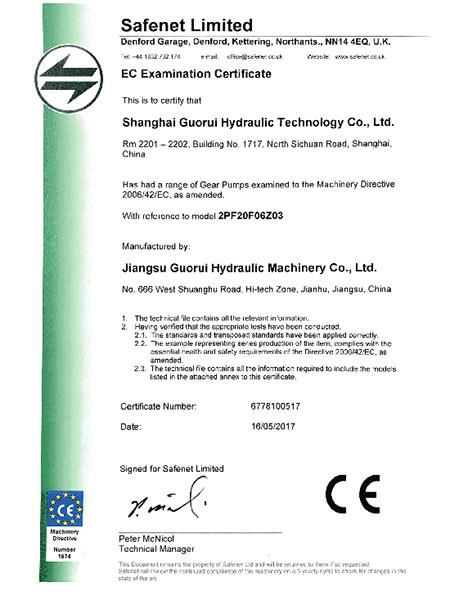 Certificat