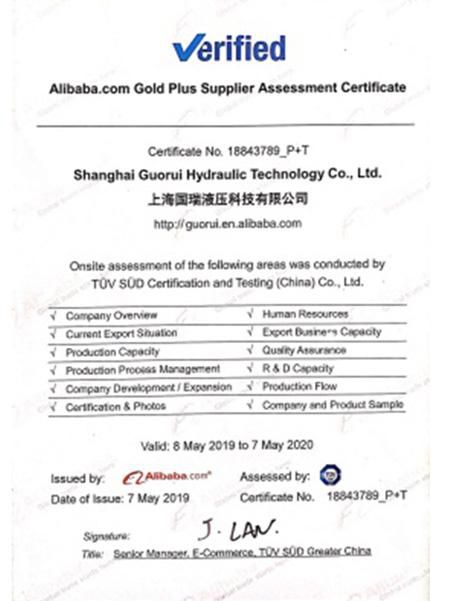 Certificat