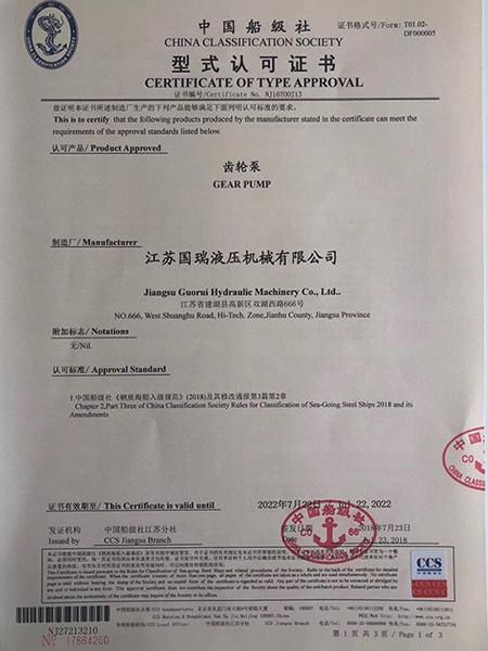 Certificat