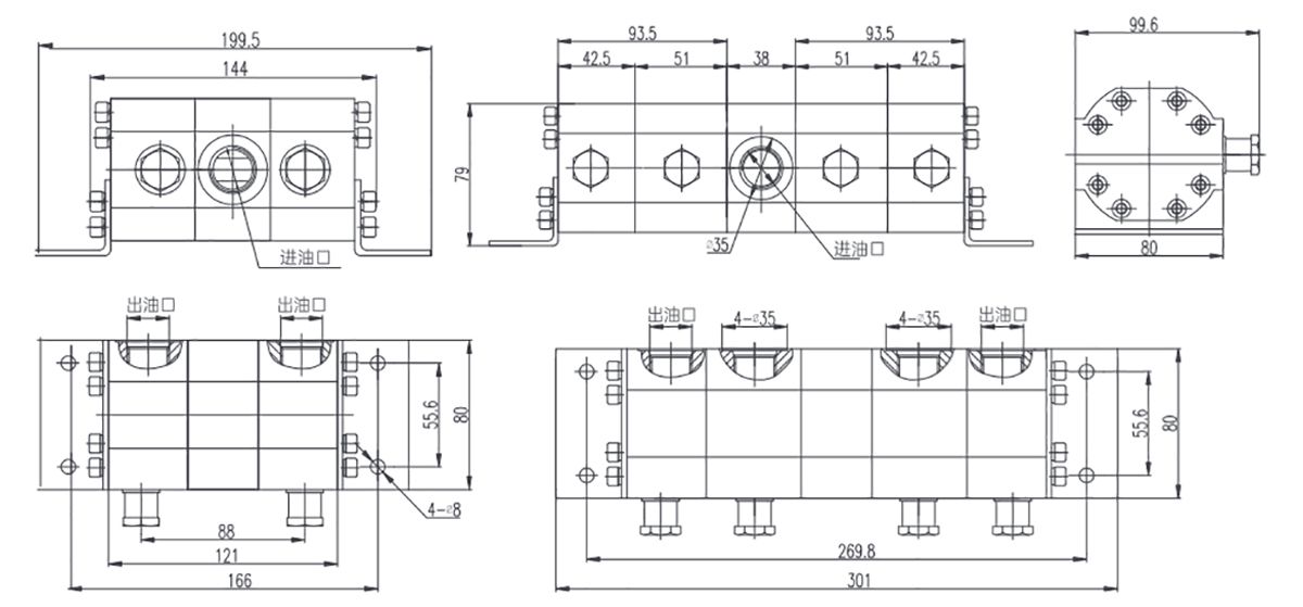 Dimensions